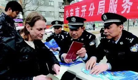 天津市社保服务电话,天津市社保中心服务电话号码