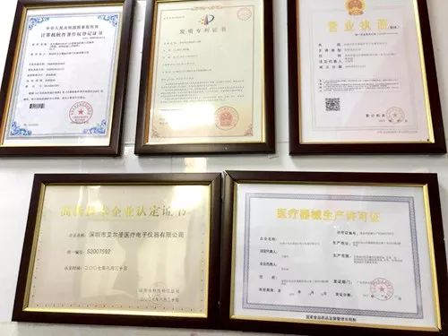 “*脑洗**式”营销毒害咱爸咱妈,怎能坐视不理