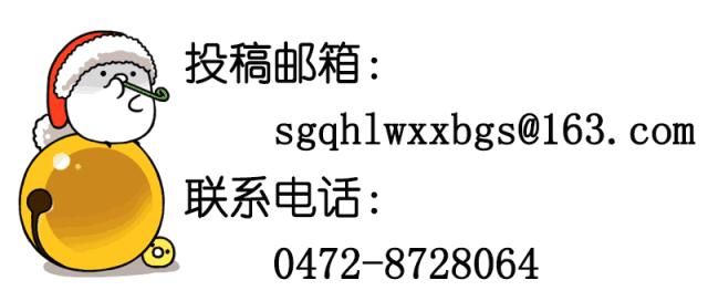 今日关注最近一期最新头条,今日关注头条视频