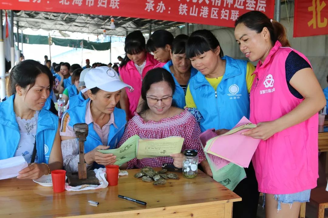 这，就是女神｜梁萍萍：立志振兴南珠的“养珠人”