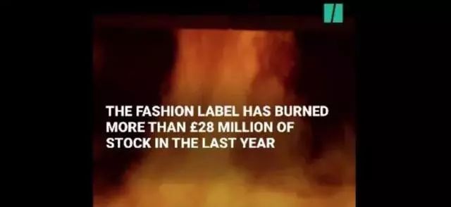 巴宝莉为什么烧奢侈品,巴宝莉烧毁库存事件