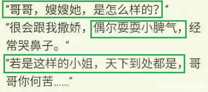 女友一点不粘人怎么办呢,女友突然不粘人是怎么回事