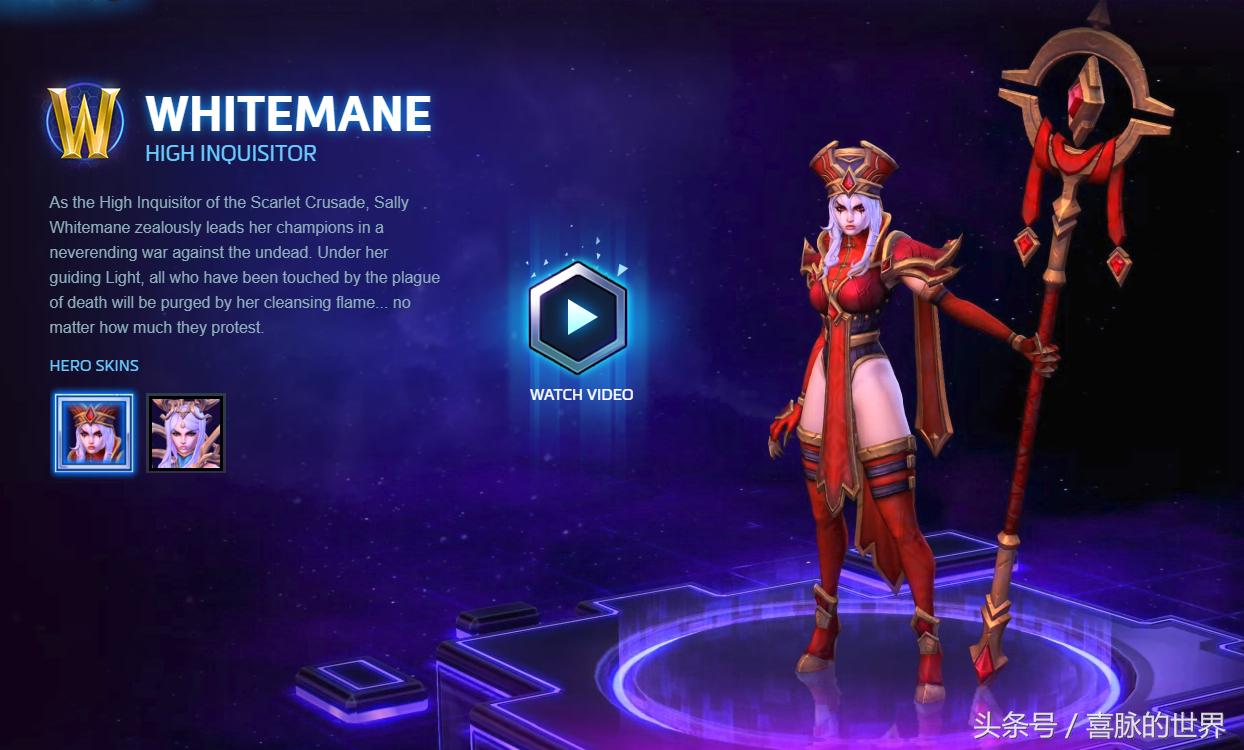 风暴英雄第一位原创角色,风暴英雄有召唤能力的英雄