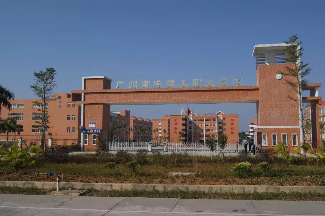 对不起，我劝你千万别去从化，不然会后悔……