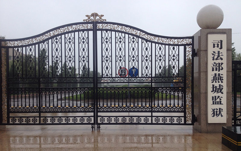 广东拘留所和看守所有什么区别,看守所和拘留所监狱有什么区别