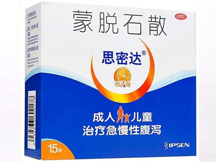 仓鼠拉稀了怎么办要停止吃什么,仓鼠拉稀和湿尾怎么治疗