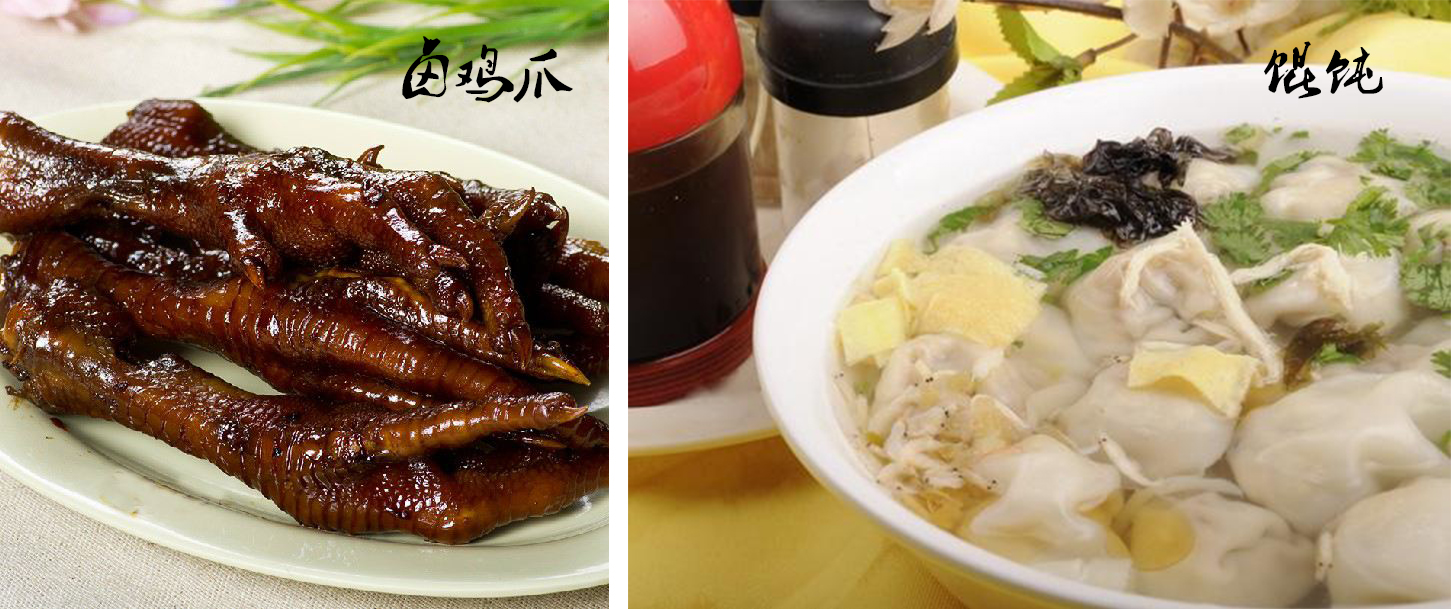 最省劲最好吃的早餐,最美味的早饭