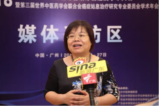 片仔癀与新癀片的功效与作用,国宝片仔癀