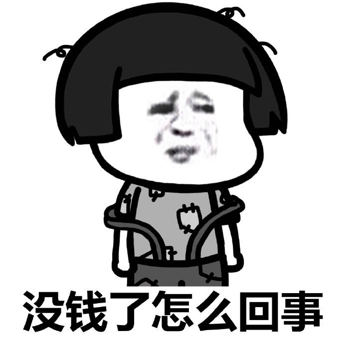 博导花了十天整理出来的Python库，只希望我学好后高薪就业！