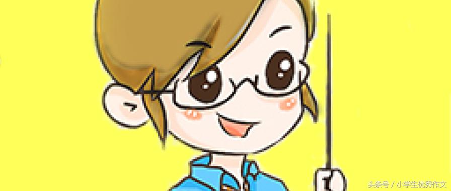 小学作文森林运动会比赛,小学二年级冬季运动会的优秀作文