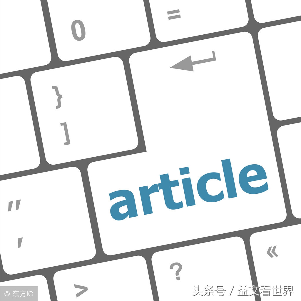 文章怎么写好看又快,写文章如何写得有深意