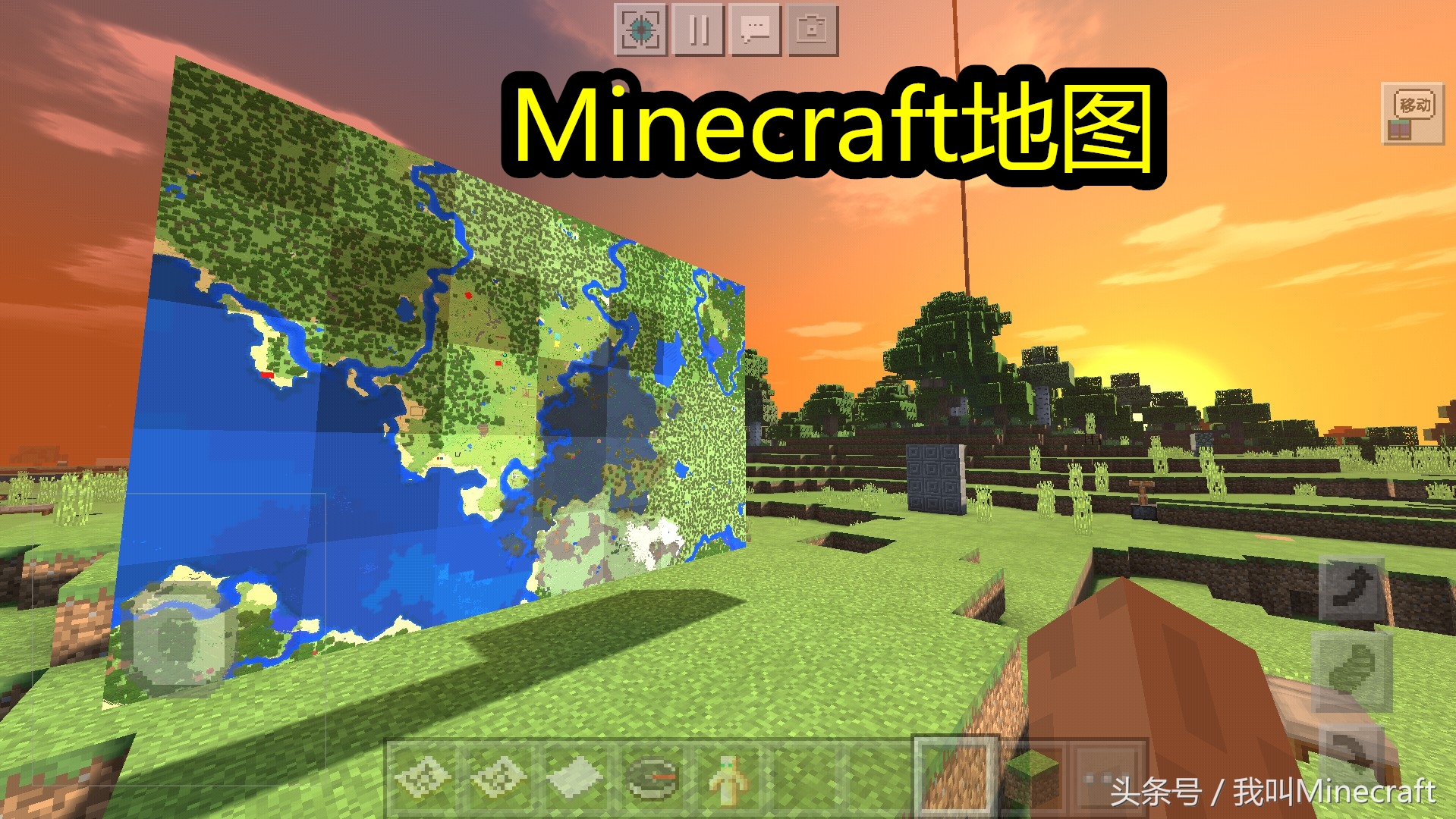 怎么在mc里面找到最最稀有的宝藏,我的世界mcdds地图推荐