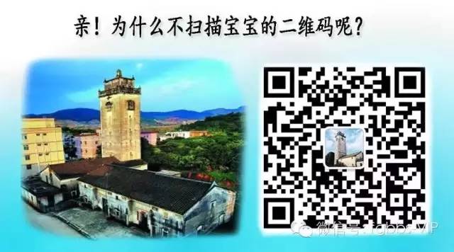 民宅惊现巨型马蜂窝消防安全处置,巨大马蜂窝惊现阳台消防摘除