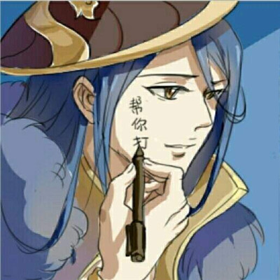 王者荣耀情侣头像框长啥样,情侣头像一左一右王者荣耀