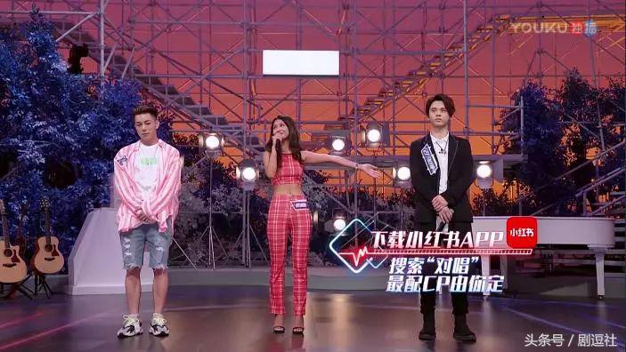 非诚勿扰鹿晗,罗志祥鹿晗李荣浩泰勒