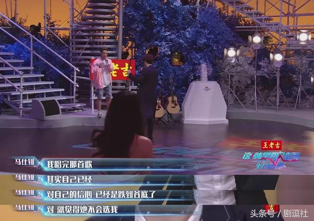 非诚勿扰鹿晗,罗志祥鹿晗李荣浩泰勒