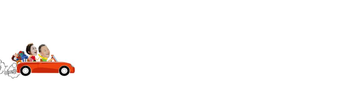 2021欢乐饭米粒儿辽宁春晚完整版,欢乐饭米粒儿第二季第24集