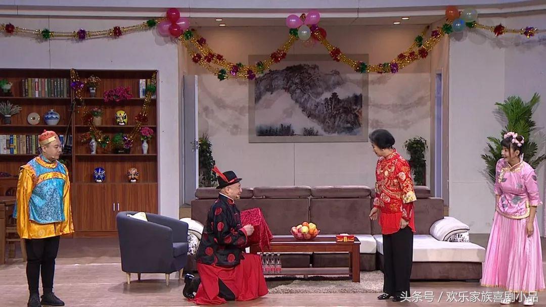 2021欢乐饭米粒儿辽宁春晚完整版,欢乐饭米粒儿第二季第24集