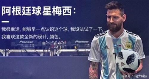 普京送的东西,普京带着芯片技术来了吗