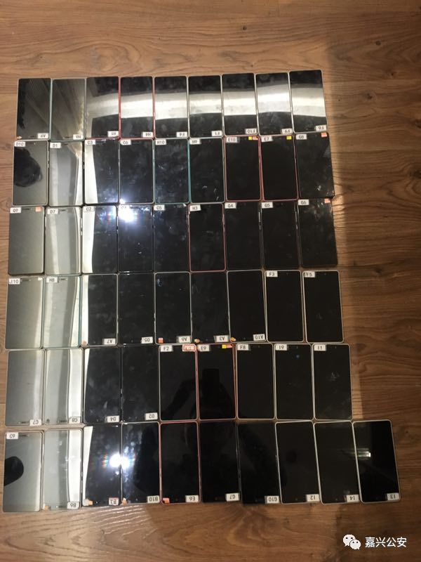 涉案金额上亿元网络赌博案告破,警方侦破一起跨省网络赌博案