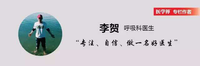 aecopd氨茶碱 (氨茶碱治疗copd的作用)