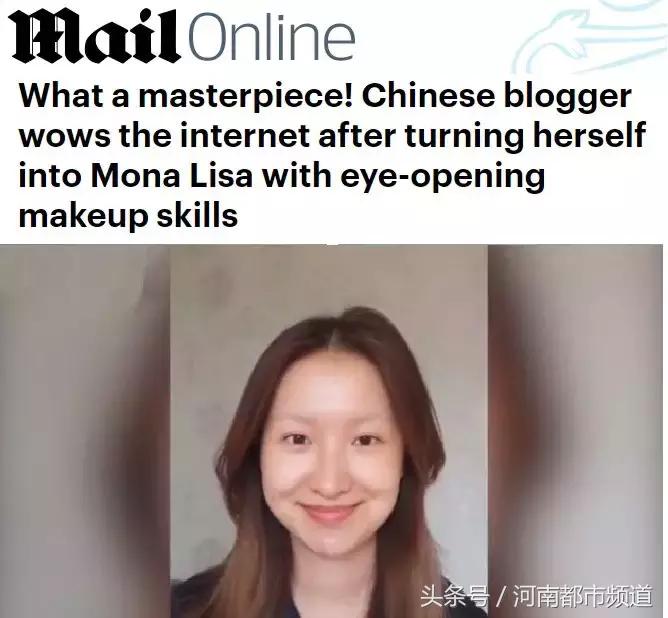 20岁美女卸妆秒变80岁大妈,27岁女孩化妆成大妈