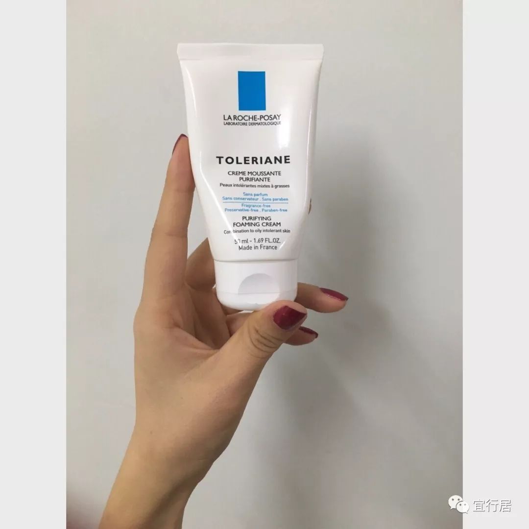 圣罗兰水怎么选,圣罗兰神仙水