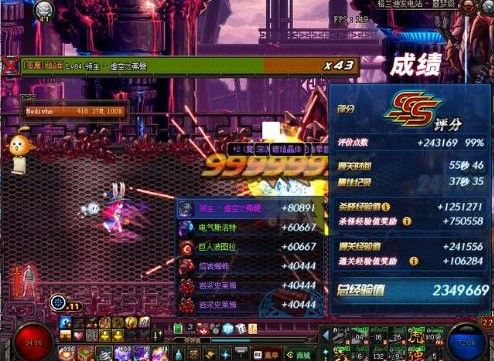 努力搬砖日进斗金,dnf搬砖党脱坑潮