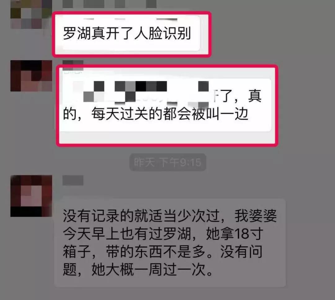 代购热,代购消失了