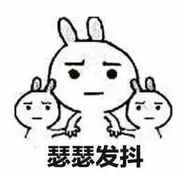 代购去哪里了,代购消失了