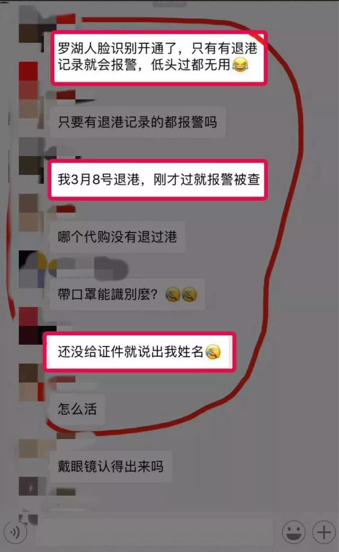 代购该退钱吗,代购去哪里了