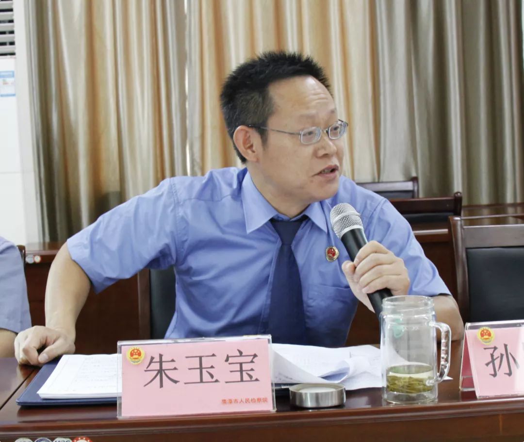 沙龙时间丨痛点焦点热点——《我不是药神》检察官观影体验