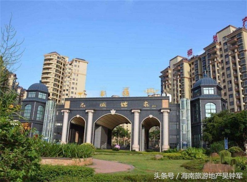 海南老城四季康城一期ab区,海南澄迈四季康城前景