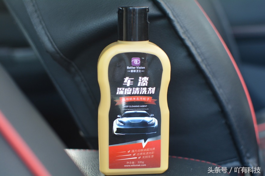 怎样让旧车变成新车状态,从报废车到翻新完成变新车全过程