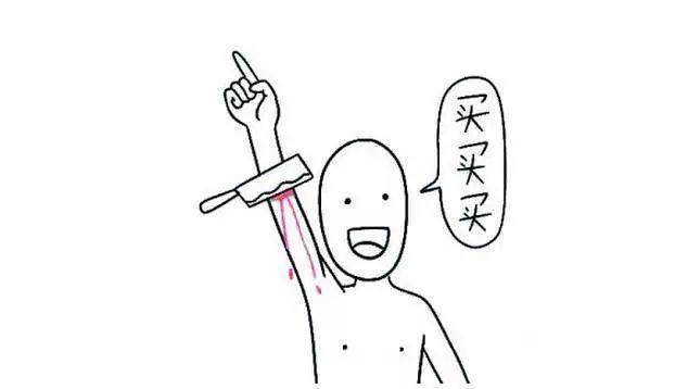 日本药妆便宜的好东西,日本药妆店好用小物