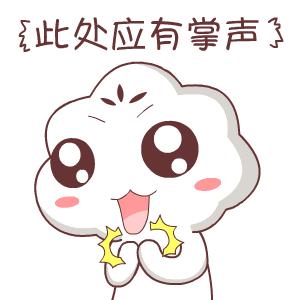 降温喷雾神器视频,网红迅速降温喷雾