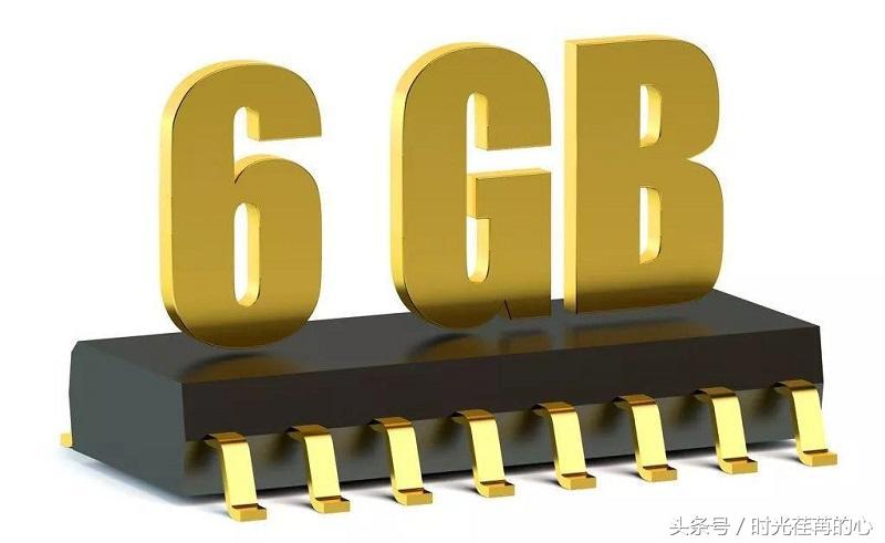 为什么6g运行手机只有3g,手机原来是4g现在是3g