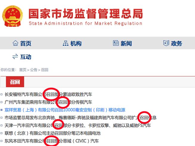 苹果手机imessage消息删除了,imessage作为垃圾短信送达能收到吗