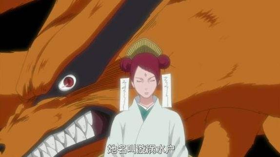 火影人柱力小女孩,火影鸣人人柱力