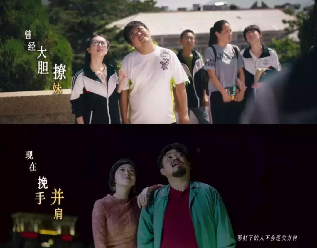 西虹市首富赚了10个亿,西虹市首富如何花10个亿