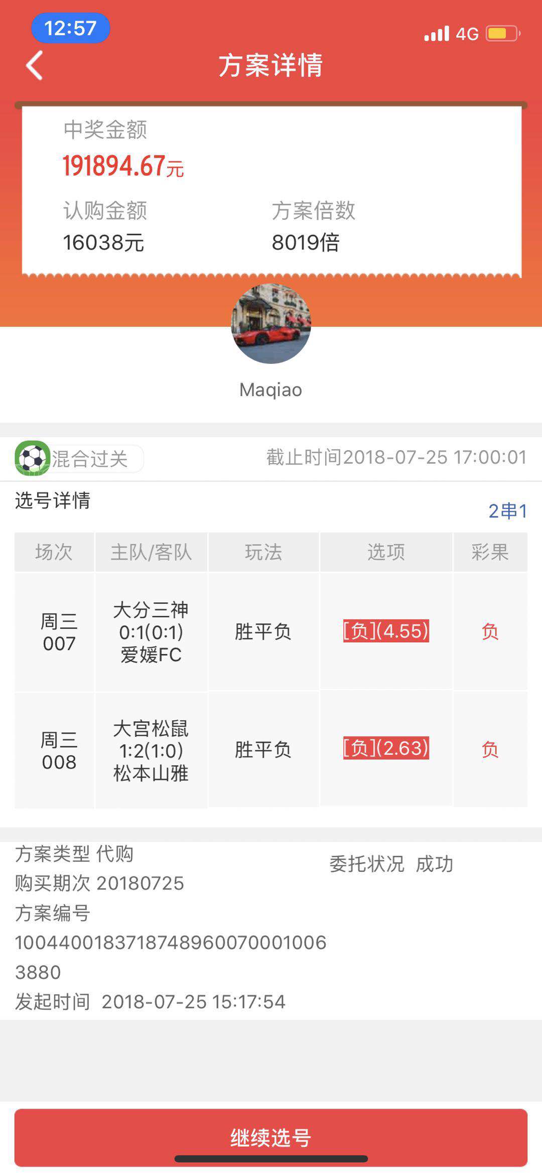 古月基本功练习,古月基本功教学