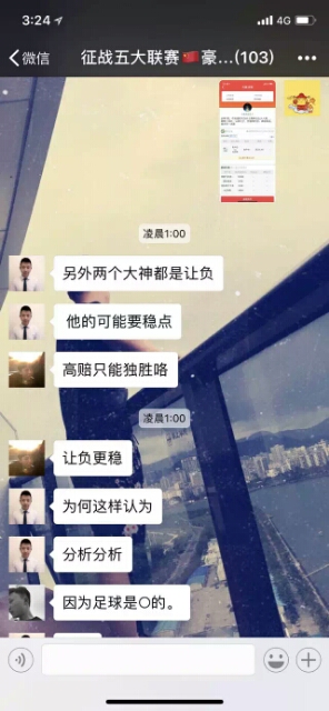古月怎么练核心,古月基本功练习