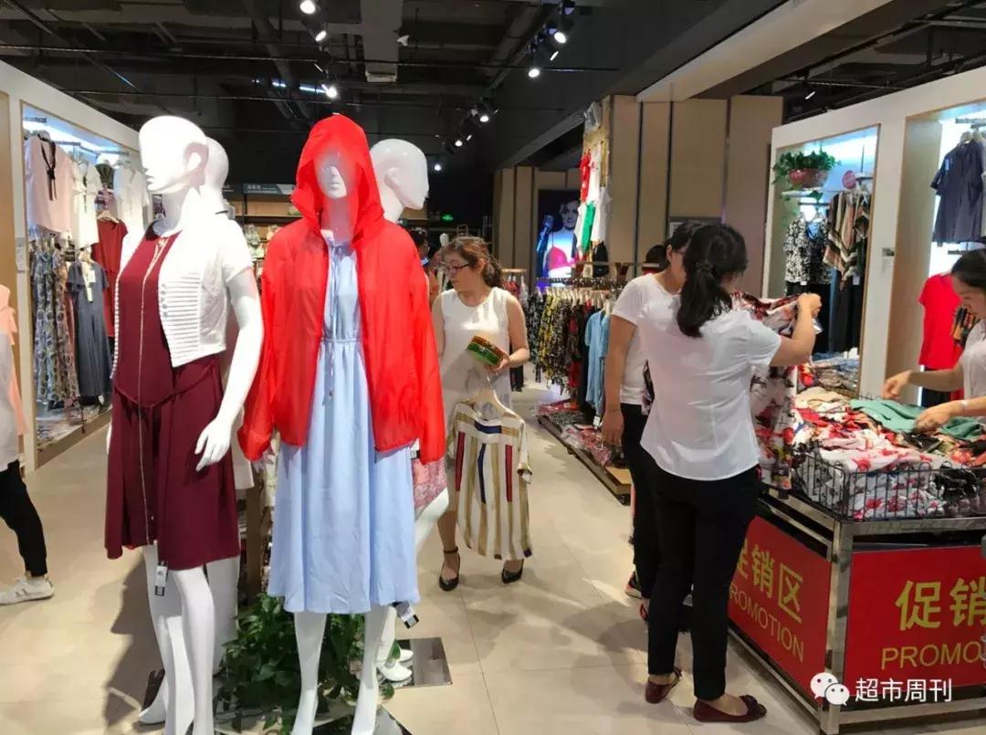 太原有没有胖东来,太原胖东来