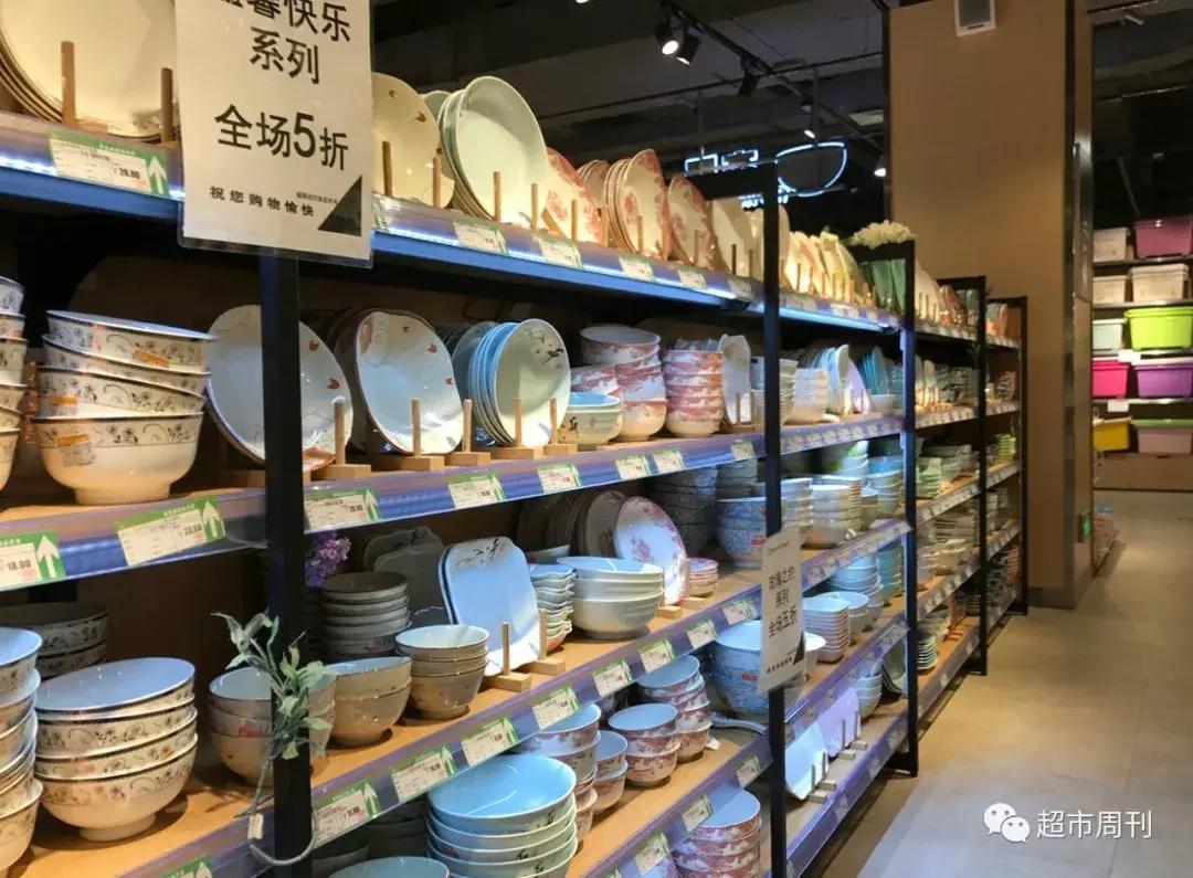 太原有没有胖东来,太原胖东来