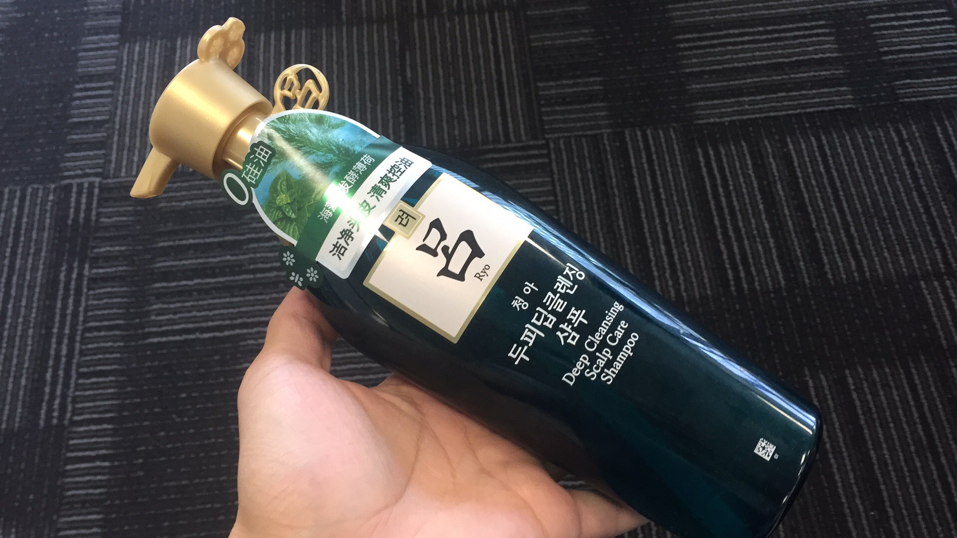 韩国去屑控油洗发水推荐,评测最好用的控油洗发水