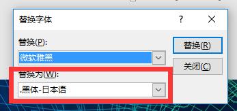 教你快速学会一个ppt小技巧,office办公技巧ppt入门
