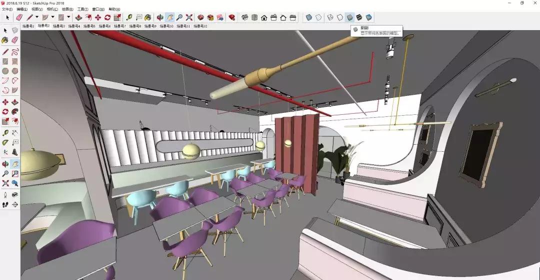 怎么让sketchup不卡,用sketchup不小心屏幕变颜色了