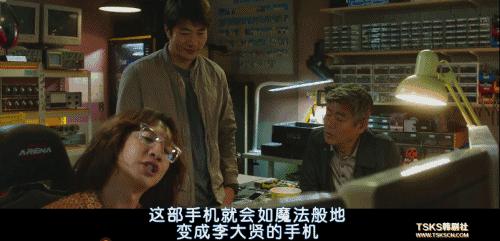 李光洙坑人合集,盘点李光洙坑害金钟国片段