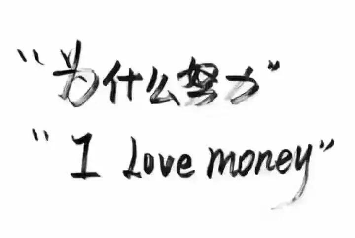 商机就在自己身边,什么是商机别人在行动你还在观望