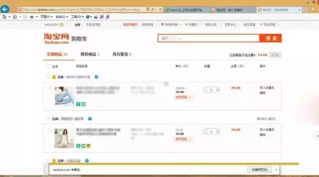 宜兴人工资,宜兴月薪6000